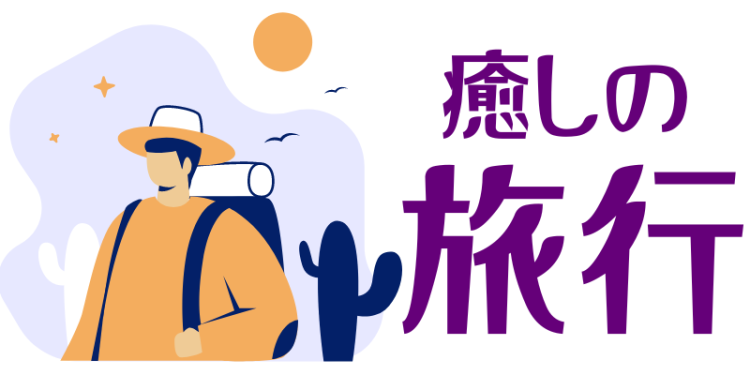 cook 今日なに作ろ？